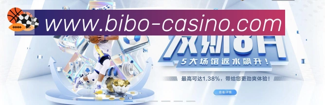 APP界面展示