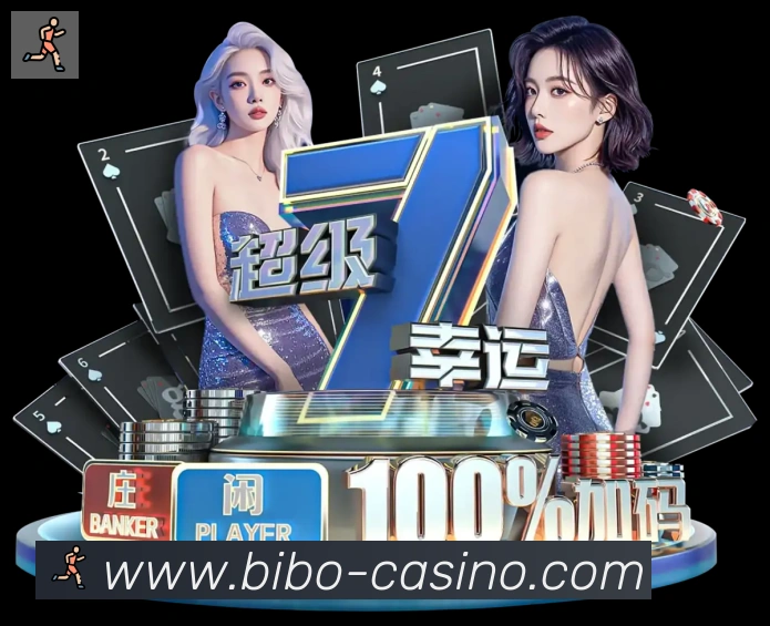 登录器 登录器